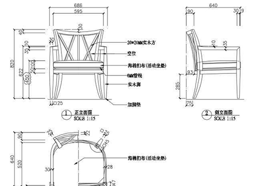 中文CAD图纸翻译