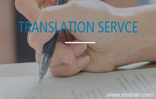做好医学翻译服务要掌握的的几个关键点