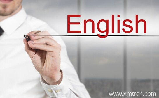 英文专利怎么翻译?这些技巧必须掌握