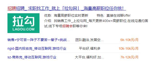 2019年医学翻译招聘行情怎么样?有好的收入前景吗?