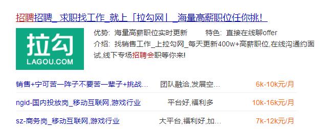 2019年医学翻译招聘行情怎么样？有好的收入前景吗？