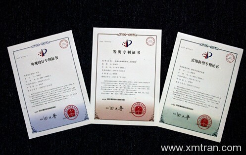 专利翻译有哪几种类型?需要哪七大注意要点?