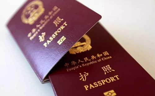 翻译护照多少钱？