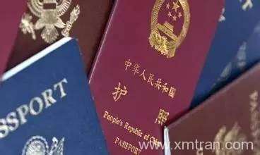 法国旅游签证申请材料翻译清单-法国旅游签证材料翻译